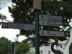 iphone_upload_pic-南丫岛