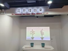 -陕西科学技术馆