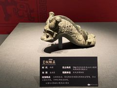 -中国江南水乡文化博物馆