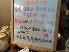 -十面春风·江南面馆(崇宁路店)