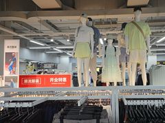 -港悦广场