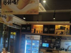 -木屋烧烤(万德庄店)