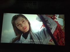 -万达影城(东西湖中心广场XLAND店)