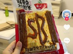 -重庆工商大学(南岸校区)