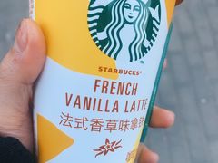 -星巴克臻选(国贸商城首店)