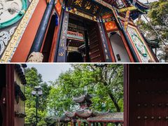 -丰都鬼城名山景区