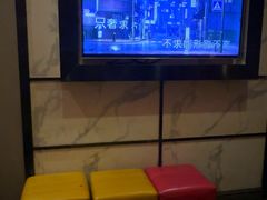 -潮派KTV(海珠新都荟广场店)