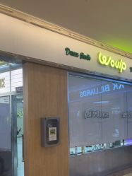 -WOULP舞铺·舞蹈室