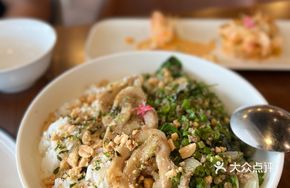 Basil Crispy Pork Fried Rice