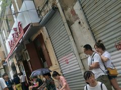 -九龙餐厅(大沽路店)