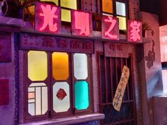 -水巷子·巴掌腰片重庆火锅(云纺店)