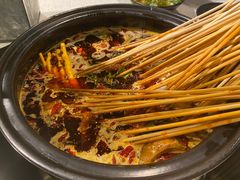 -钢管厂五区小郡肝串串香(南山店)