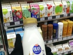 -全家便利店(洛川东路店)