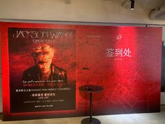 -喜茶(广州北京路惠福东店)