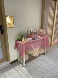 -可樱汇·美容洗发SPA