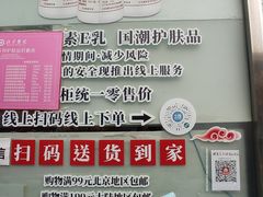 -北京医院