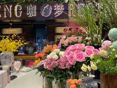 -咖梦餐厅 COMENG RESTAURANT