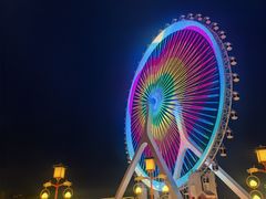 -唐山河头老街国丰维景国际大酒店