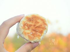 鲜肉月饼-长发西饼(临顿路店)