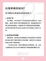 -贝欣月子中心(福清店)