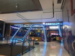 -爱蹦iBOON蹦床运动馆(江汉店)