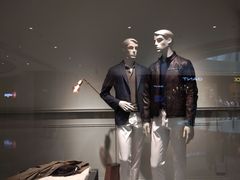 -Massimo Dutti(合生汇店)