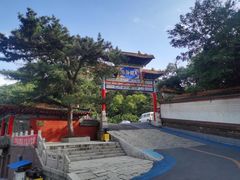 -青岩寺风景区
