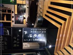 -一顿烧烤(八经街店)