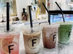 -Fridi Patisserie Cafe