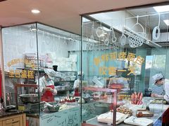 -味多美蛋糕(亚非大厦店)
