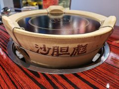 -沙胆彪炭炉牛杂煲(上海日月光广场店)