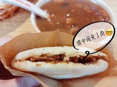 -中原一大碗(湖滨店)