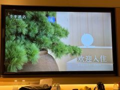 -全季酒店(苏州观前街察院场地铁站店)