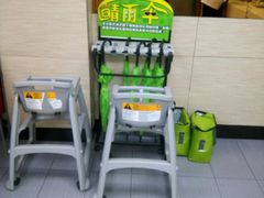 android_upload_pic-老乡鸡(马鞍山路店)