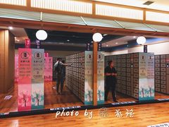 -汉唐水世界温泉洗浴水乐园