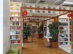 -PAGEONE(北京坊店)