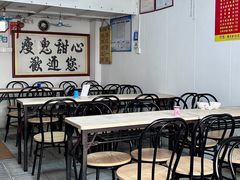 大堂-瘦鬼老档糖水铺