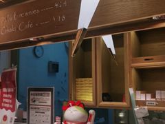 -西村叔叔的店·面包·甜品·蛋糕(崂山丽达店)