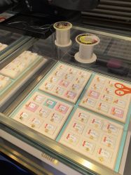 点击看大图 -东方福珠宝( 青岛店)
