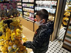 -凯德广场(学府店)