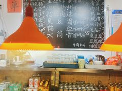 -柳州肥姨妈大骨螺蛳粉(双阳路店)