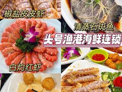 -三亚西岛海洋文化旅游区