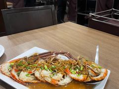 -建兴酒家(班塔通分店)