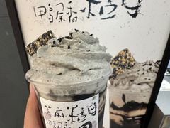 -成川茶店·潮汕工夫浓茶(万象店)