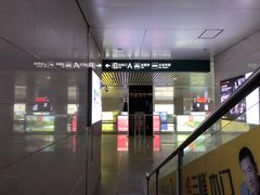 -长春西站