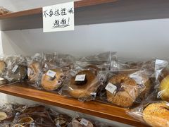 -雀食面包店(钟楼店)