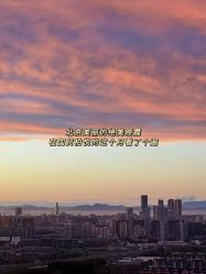 -茉莉智慧母婴护理中心(亮马河店)