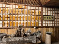 -风波庄(洪家楼店)