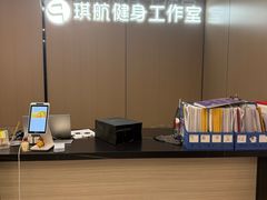 -琪航·健身+普拉提(嘉定北地铁站店)