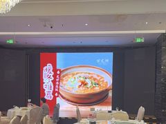 -万龙洲海鲜(大兴绿地缤纷城店)